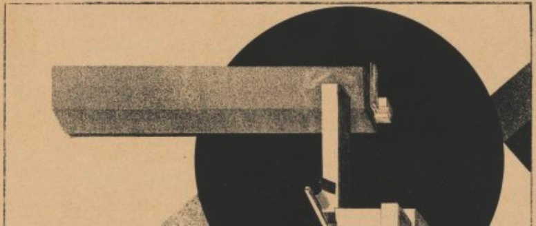 Illustration. Construction et déconstruction mémoire Révolution de 1917 en Russie contemporaine. 2017-10-26